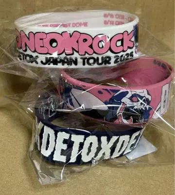 2025 DETOX JAPAN 러버 밴드 A B C 전 세트