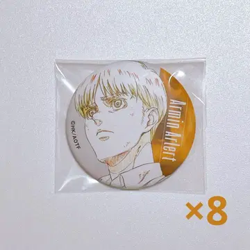 진격의 거인 원화 캔뱃지 컬렉션 아르민