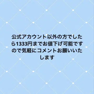 앙스타 사카사키 나츠메 캔뱃지 모치마스 코스마스 파샤츠 클리어 카드