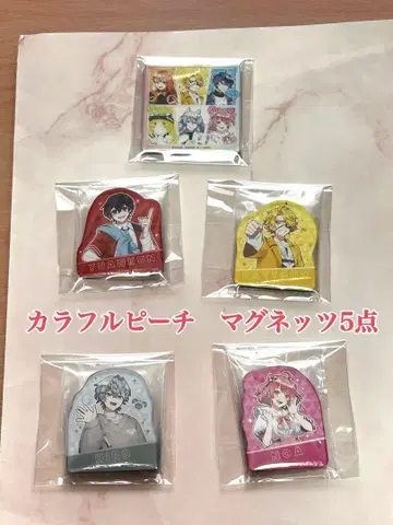 컬러풀 피치 마그네츠