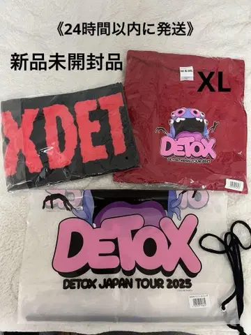 DETOX JAPAN TOUR 2025 티셔츠 머플러 타월 세트
