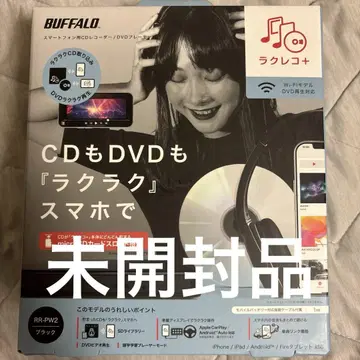 BUFFALO 스마트폰용 CD 레코더 RR-W1-BK 라클레코