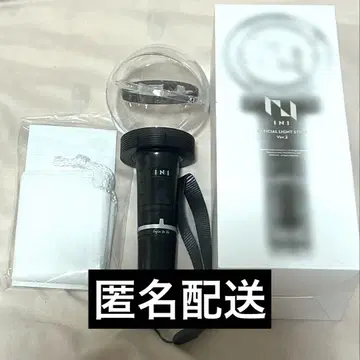INI 응원봉 OFFICE LIGHT STICK Ver.2