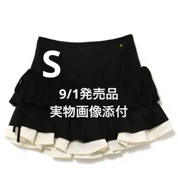 Mel gather skirt andmary black s