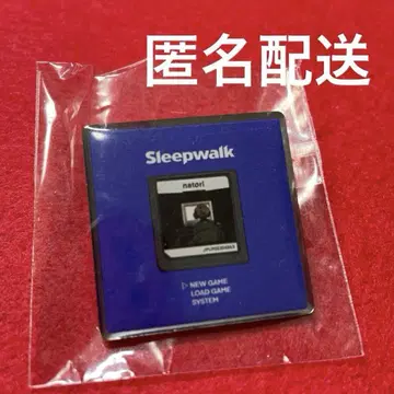 [ 미개봉 ] 나토리 sleep walk 핀 배지