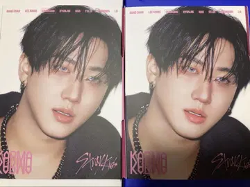 KARMA 오프라인 이벤트 changbin