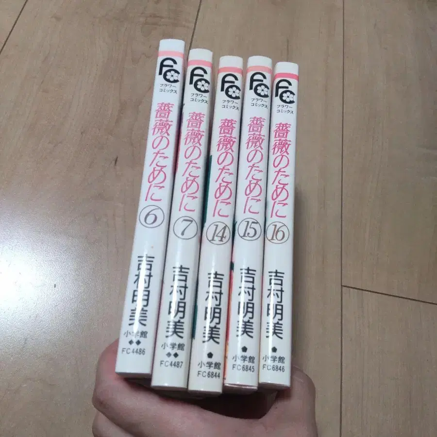 4번째 상품 이미지