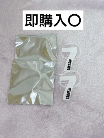 초특급 랜덤 응원봉 액세서리 타카시 2개 세트