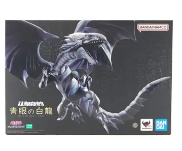 유희왕 BANDAI S.H.MonsterArts 푸른 눈 백룡