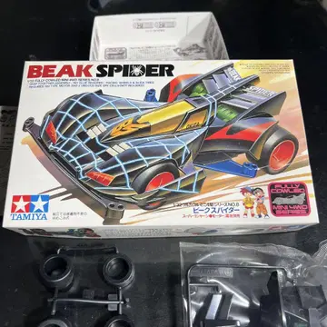 TAMIYA 비크 스파이더 미니 사륜구동