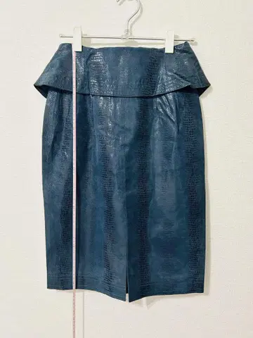 딥그린 가죽 플랩 타이츠 스커트