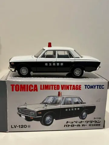 토미카 토요펫 크라운 경찰차량 LV-120 사이타마현 경찰