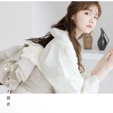 [Dita] 여성용 유카타 세트 간편 헤코오비 심플 화이트