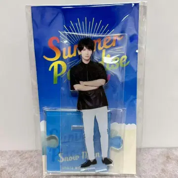 SnowMan 와타나베 쇼타 서머 파라다이스 2018 아크릴 스탠드