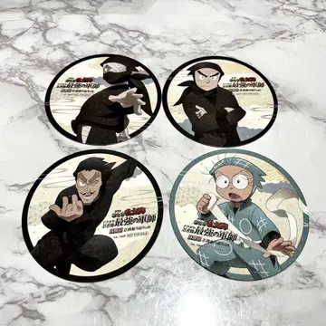 닌타마 란타로 체험전 코스터 잣토 손나몬 야마다 덴조 란타로