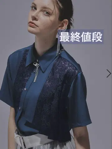 HARE 자카드 아지메 플리츠 셔츠 블루