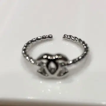 반지