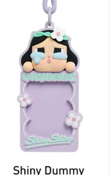 크라이베이비 카드 홀더 crybaby shiny shiny 새상품
