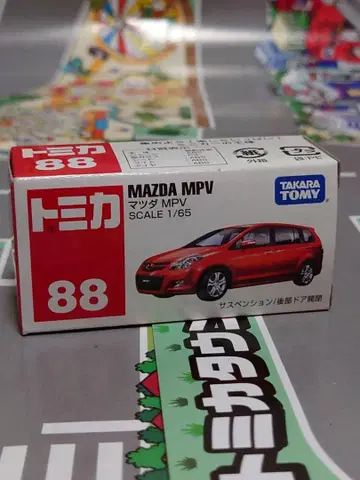 토미카 88 마쓰다 MPV SCALE 1/65 1대