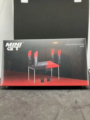mini gt 패독 서비스 텐트 세트 아드반 MGTAC20