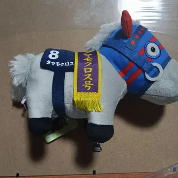 서러브레드 컬렉션 천황상 타마모 크로스