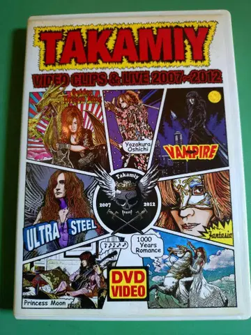 TAKAMIY VIDEOCLIPS&LIVE2007-2012 ALFEE
