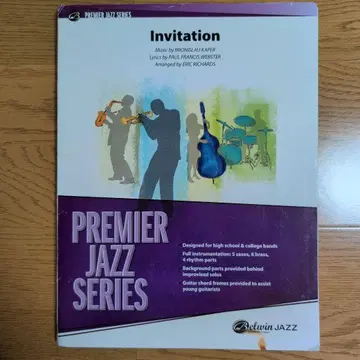 [ 중고 배송비 포함 ] 빅뱅 악보 세트 Invitation
