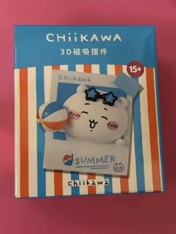 치이카와 MINISO 중국 한정판 폭염의 여름 마그넷 치이카와