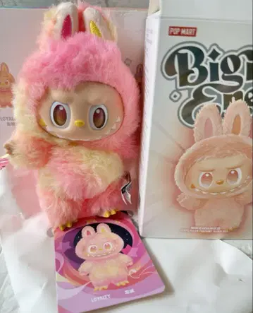 정품 라부부 팝마트 Labubu Big into Energy 충성