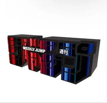 점프 로고 피규어 NETFLIX earlydays edition 100%