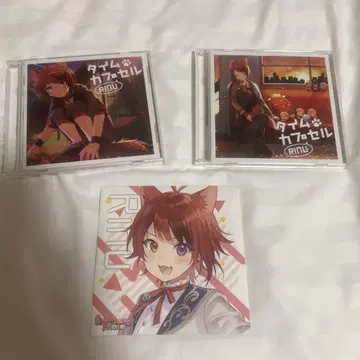스토푸리 리이누군 타임캡슐 CD