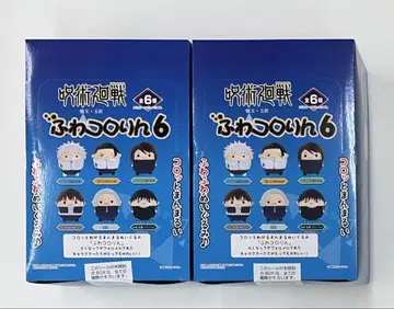 미개봉 주술회전 후와코로링 6 x 2BOX