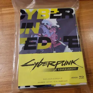 사이버 펑크 엣지 러너즈 Blu-ray
