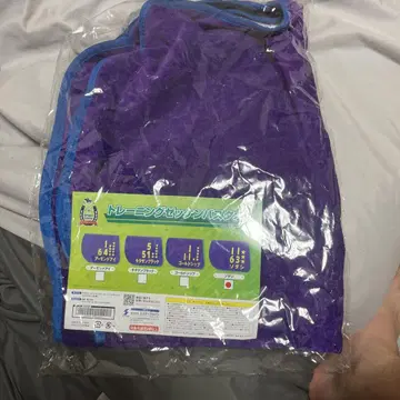 트레이닝 세트 타월 보라색 W970mm