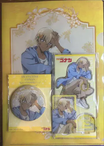 명탐정 코난 아무로 토오루 화관 굿즈 세트