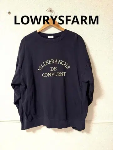LOWRYSFARM 네이비 트레이닝복