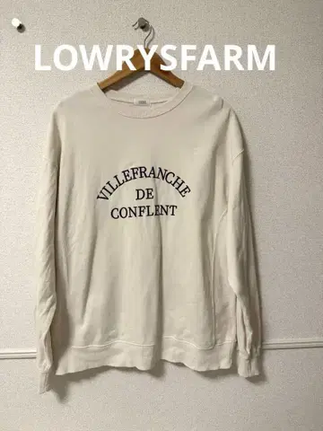 LOWRYSFARM 아이보리 트레이닝복