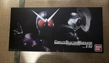 CSM 로스트 드라이버 ver1.5