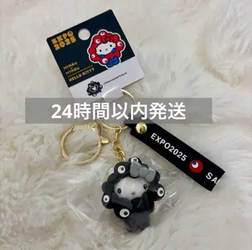 간사이 만박 한정판 산리오 블랙 미야쿠미야쿠 콜라보 키티