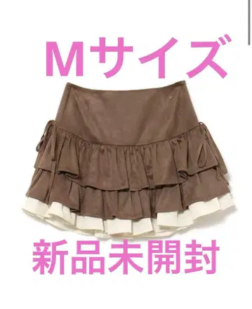 andmary Mel gather skirt M 사이즈 brown