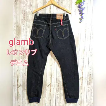 [ glamb ] 레온 리브 데님 Leon rib denim 다크 네이비