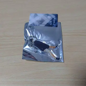 쟈루상 후쿠토쿠 슈스케 쟈루쟈루 아크릴 키링