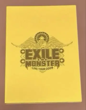 EXILE THE MONSTER LIVE TOUR 2009 팜플렛