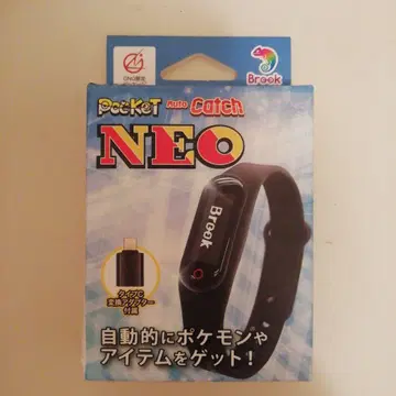 포켓 오토 캐치 NEO 포켓몬 GO