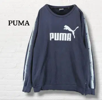 푸마 PUMA 맨투맨 트레이닝복 로고 사이드 라인 [ L ] 네이비