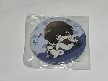 문호 스트레이독스 문스독 고양이 컬렉션 캔뱃지 다자이 오사무