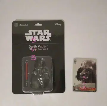 스타 워즈 KUBRICK DARTH VADER 다스 베이더 카드