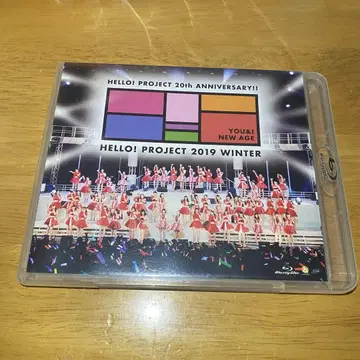 하로콘 2019 winter Blu-ray