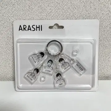 [ 새상품 미개봉 ] 아라시 아크릴 키체인