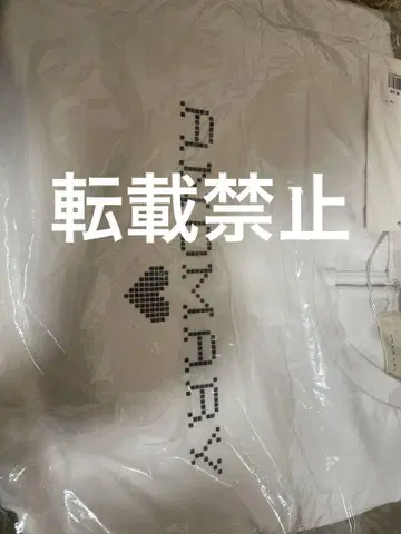 ANDMARY Dot mary logo tops 편의점, ATM 결제